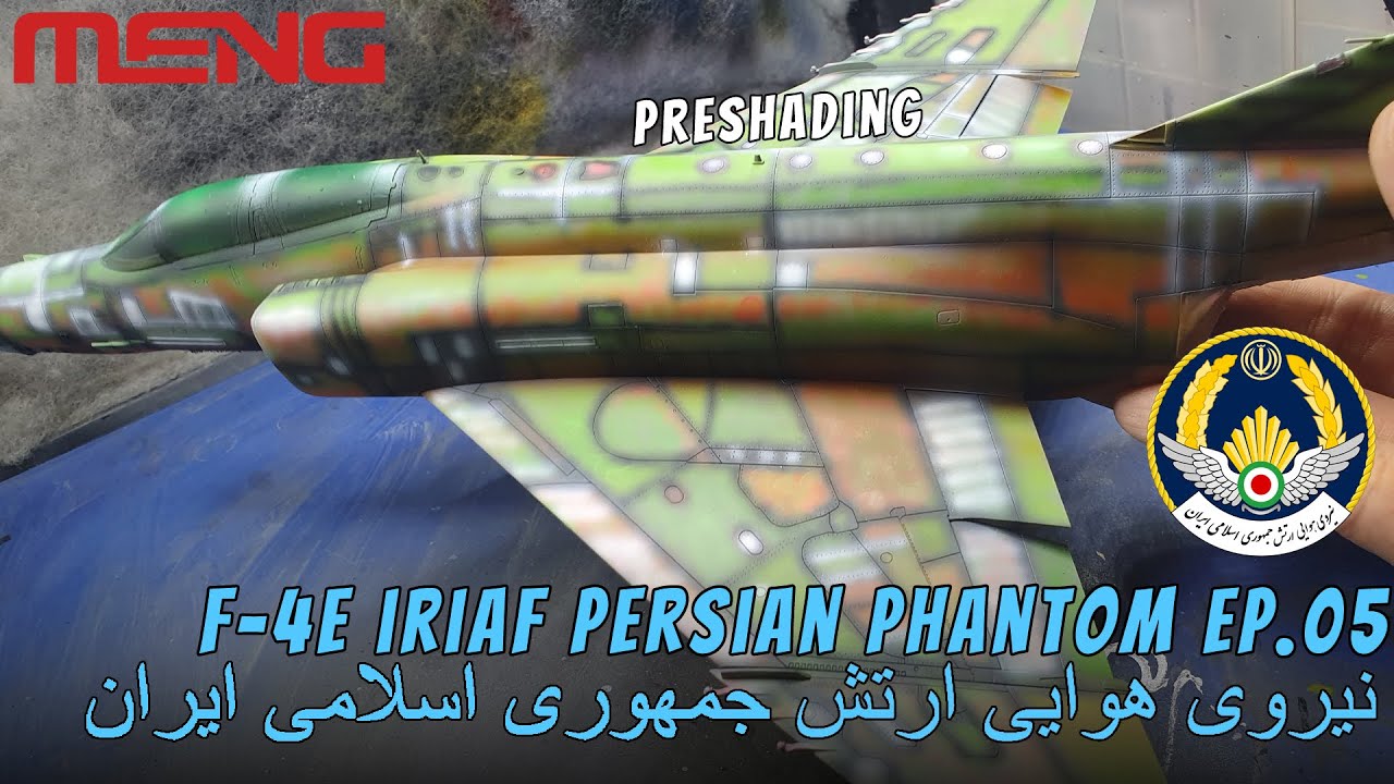1/48 MENG MODEL F-4E IRIAF EP.05/프리쉐이딩