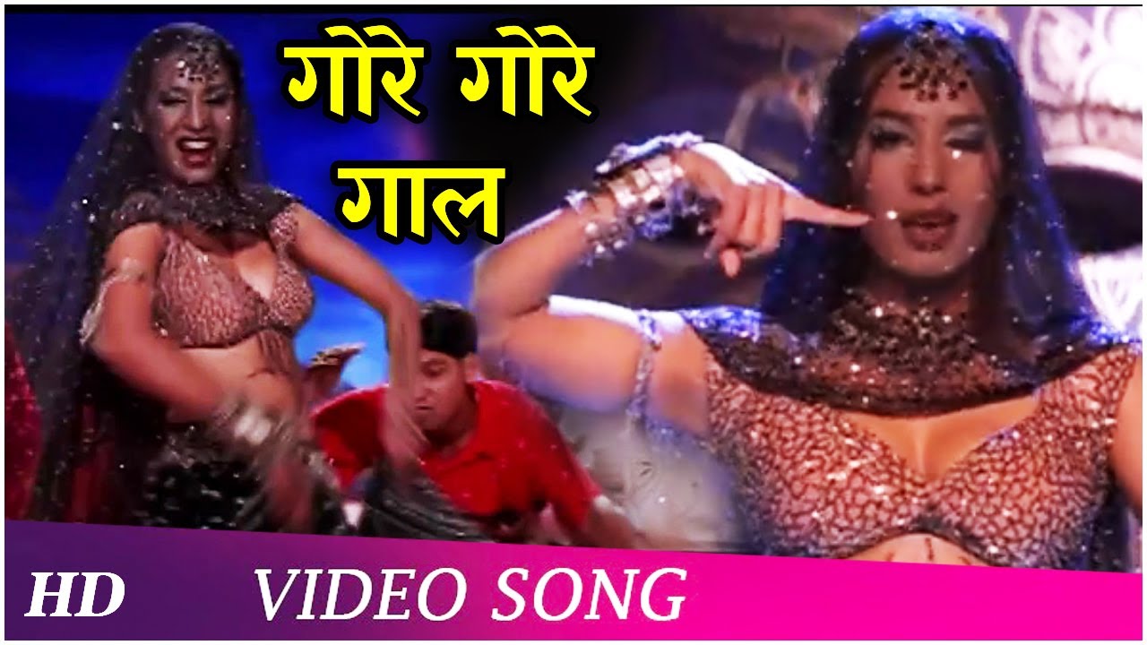 Gore Gore Gaal Mere (HD) | Aashiq (2001) | Bobby Deol | Kashmira Shah | Alka Yagnik Hits
