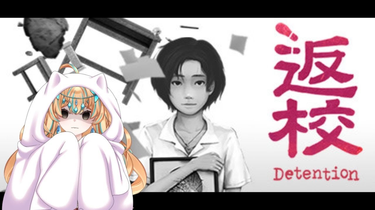 【恐怖遊戲】返校!!傘生第一次恐遊，我相信我會愛上恐遊的☂️ #初見大歡迎 #台V