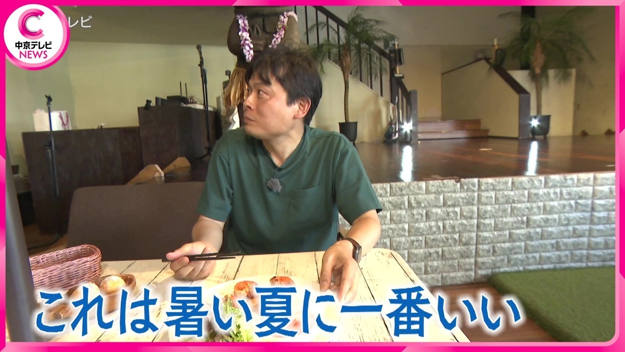 【ちょっと寄り道】 街道で見つけたごちそうメシ　豊明～知立編
