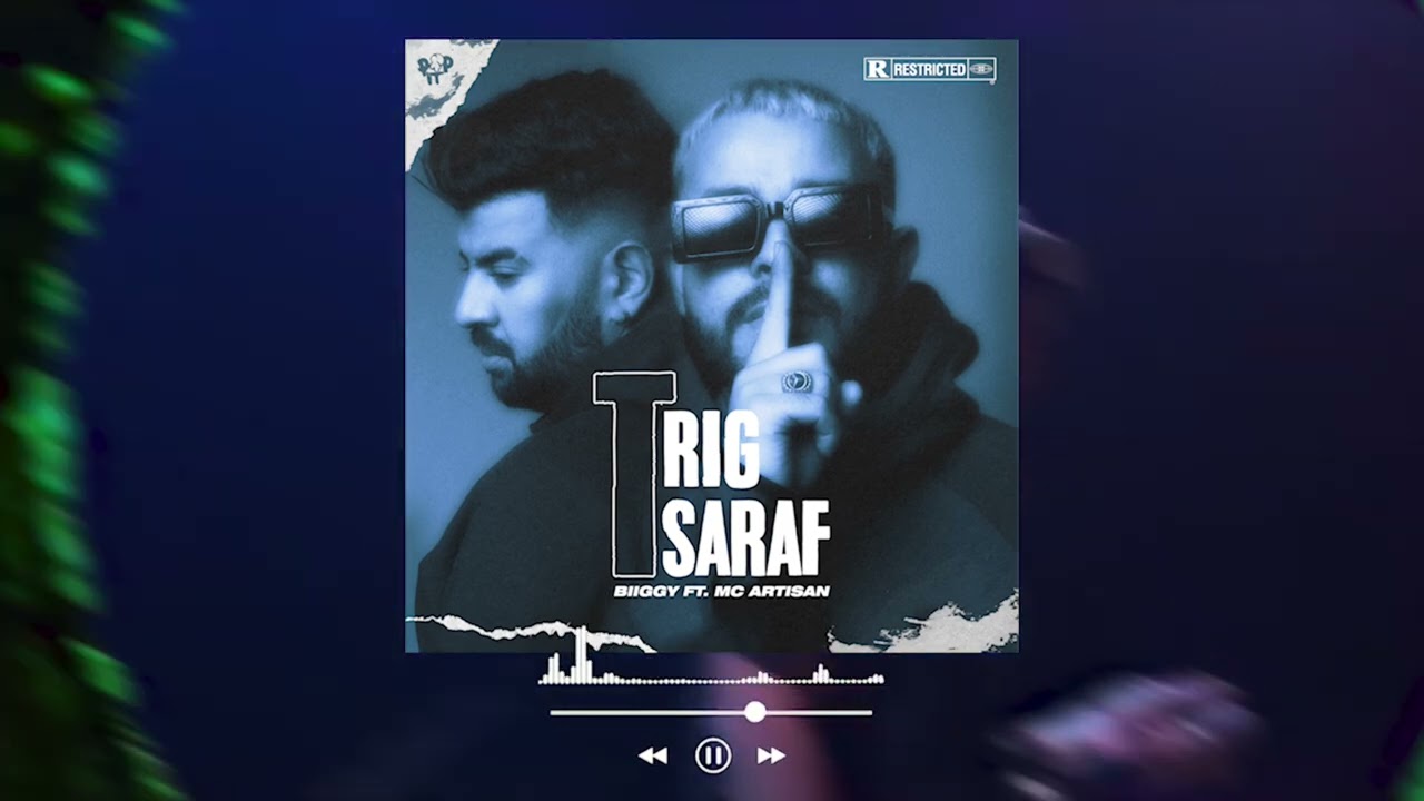 Lbigg - Trig Saraf [ طريق الصراف ]Ft @ArtisanMc ( Prod By @DjChamssa  & lbigg )