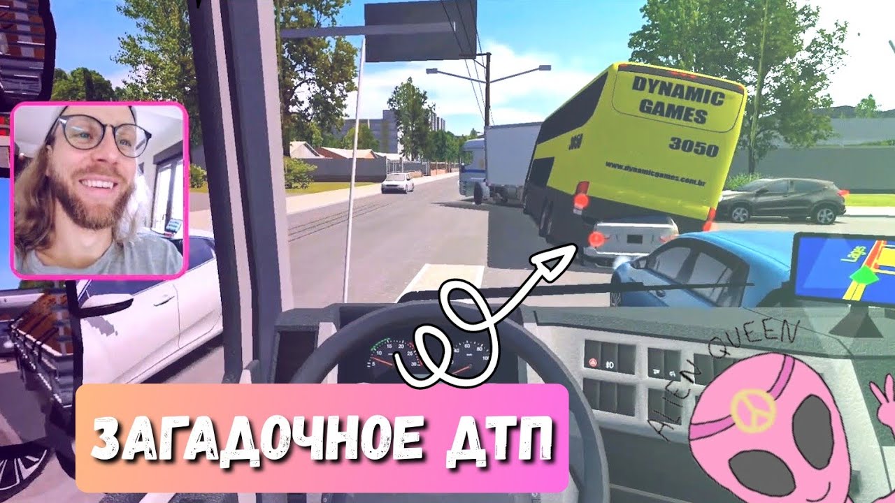 СЛОЖНЫЙ МАРШРУТ НА НОВОМ ГРУЗОВИКЕ В WORLD TRUCK DRIVING SIMULATOR / БУДНИ ДАЛЬНОБОЯ СЕРИЯ #1