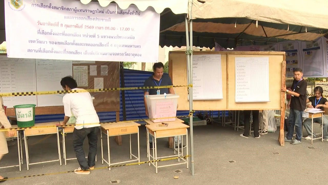 Polls close in Thai general election | AFP