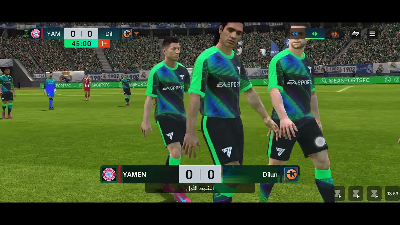 فيفا موبيل 26