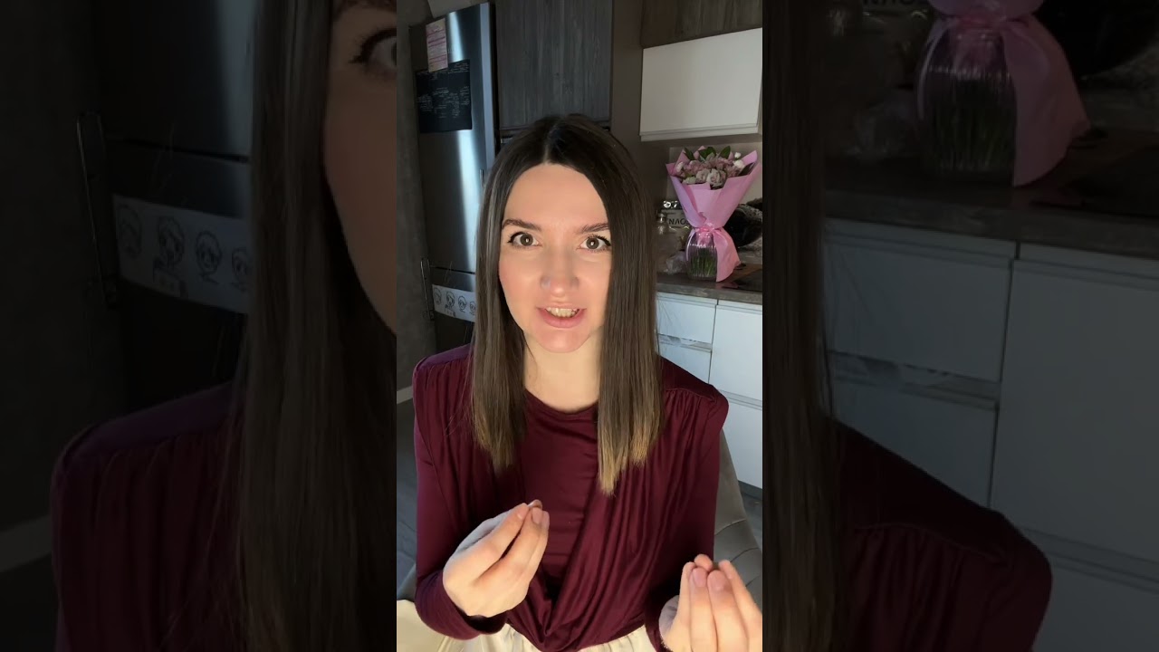 Про сенсорную интеграцию
