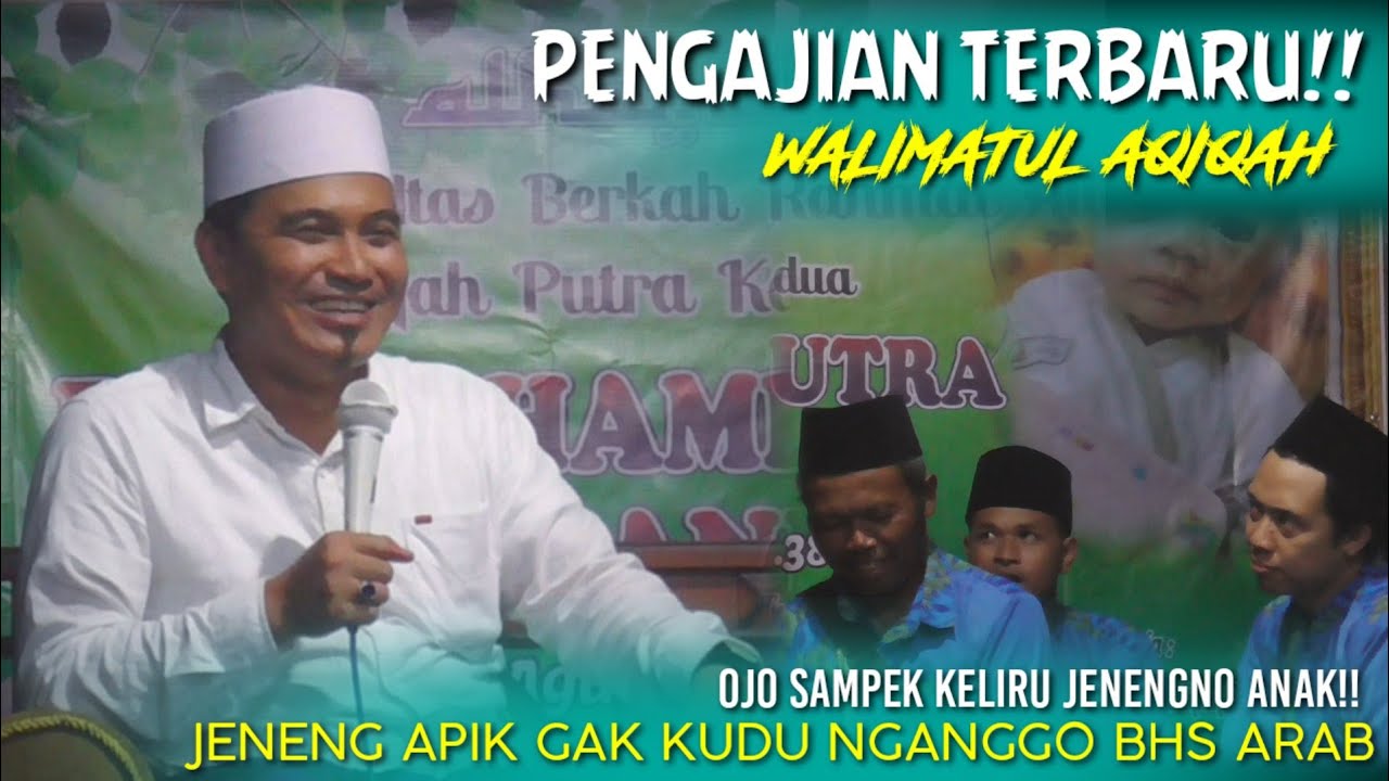 TERBARU!! TASYAKURAN WALIMATUL AQIQAH || GUS MASTUR SHOFWAN
