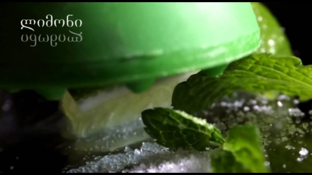 Mojito DocGreen