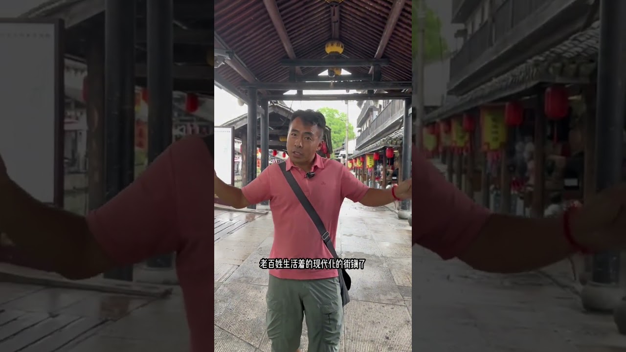 绍兴安昌古镇怎么游？快跟着老屈一起解锁安昌古镇的正确玩法吧！#旅游 #历史古迹 #历史故事