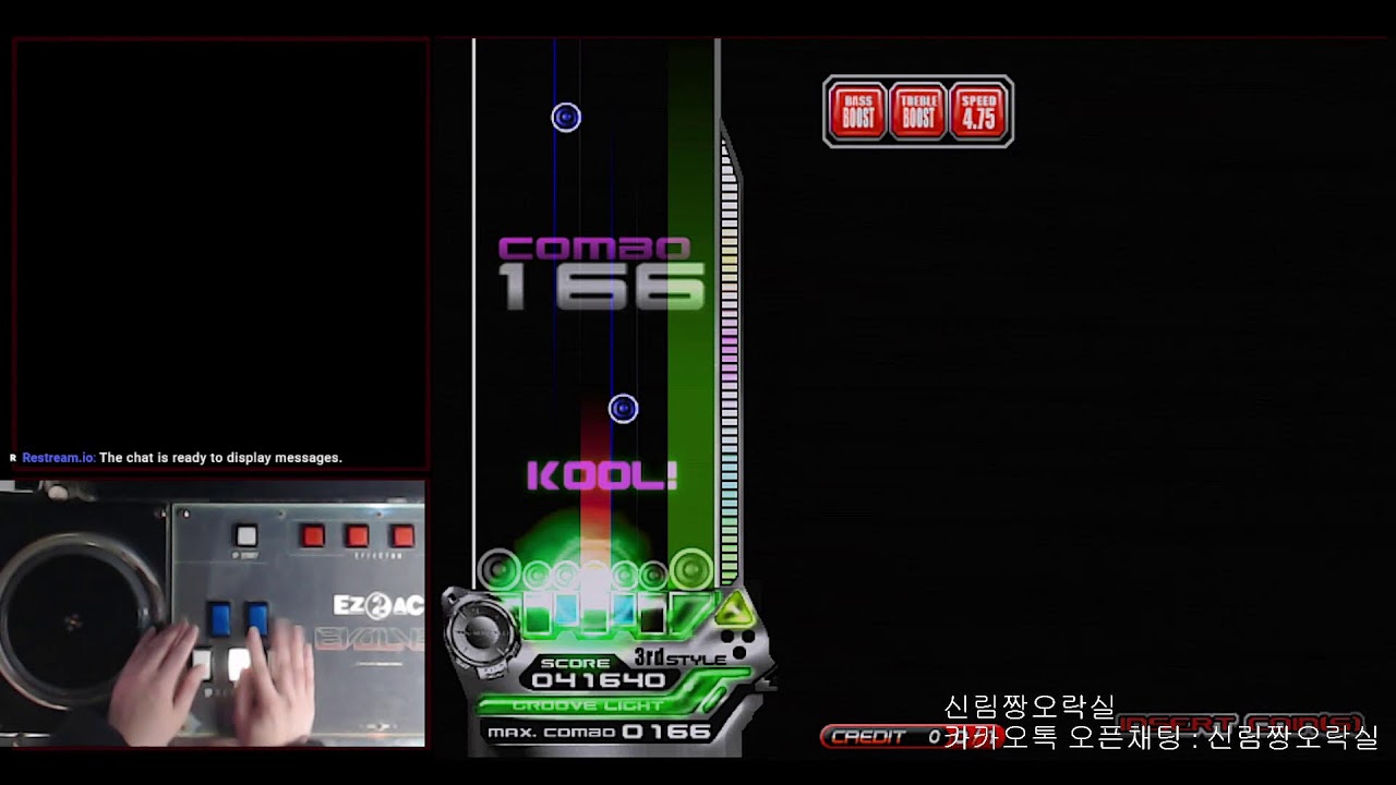 [EZ2AC] 짱오락실 신림 EZ2DJ : BERA on-air