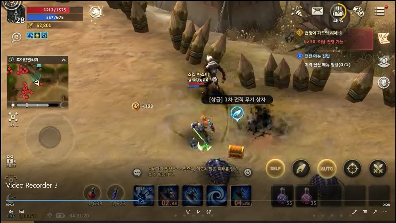 Priston Tale M Korean Version