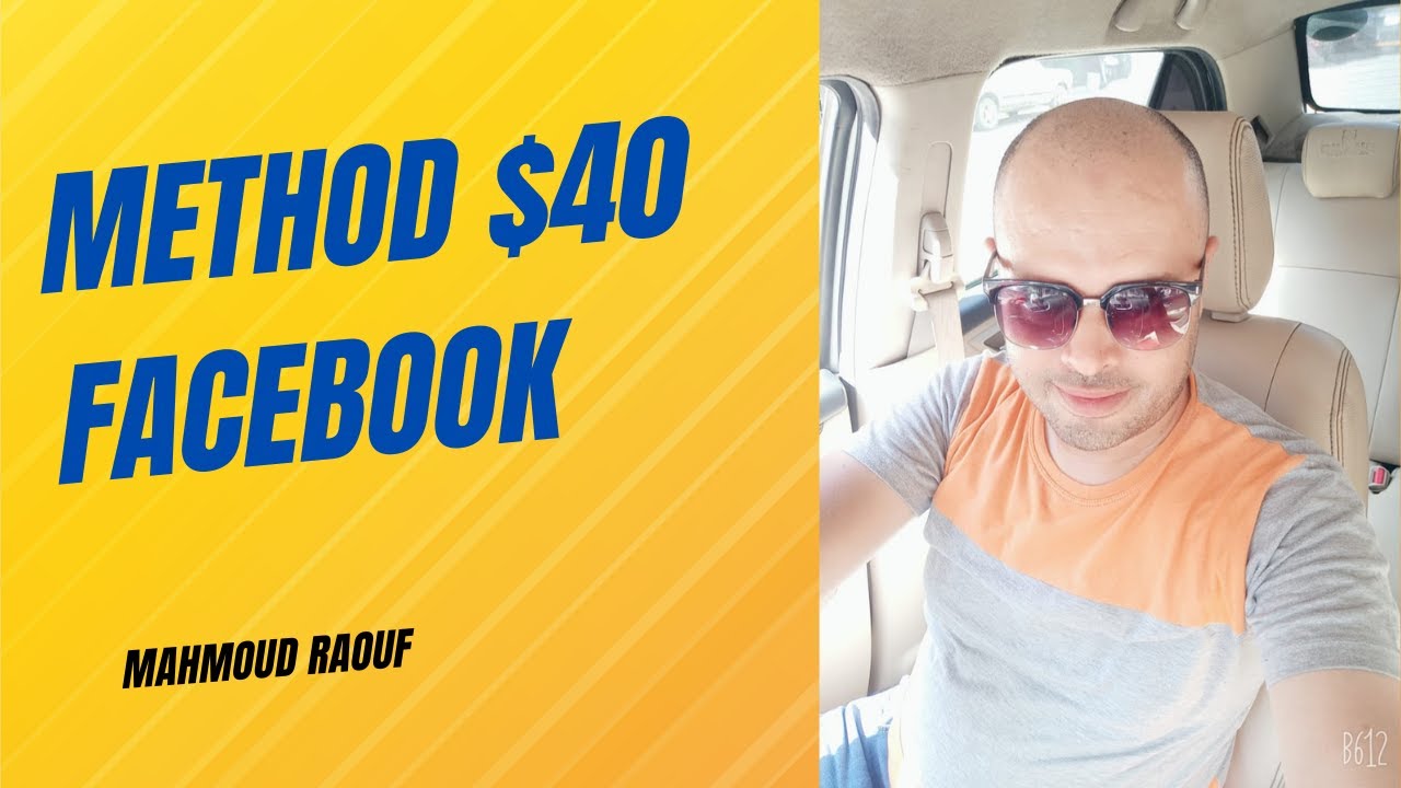 Method indebtedness $ 40 Facebook