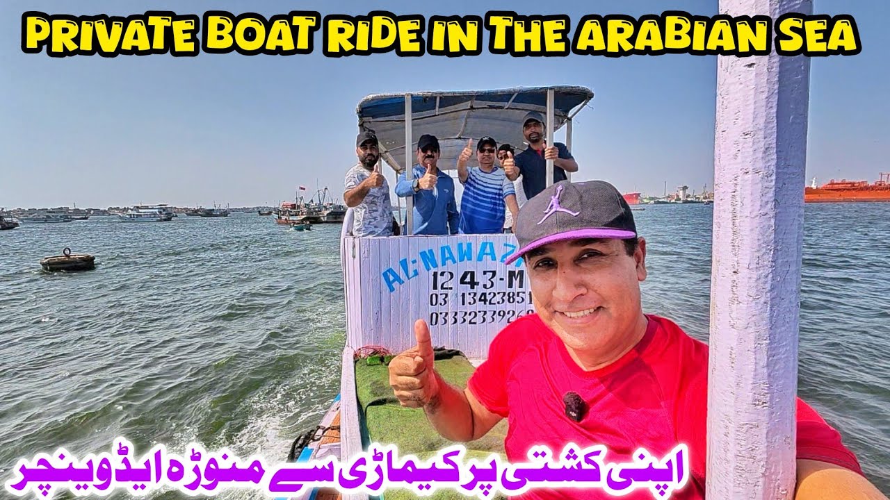 Private Boat Ride in the Arabian Sea towards Manora Island