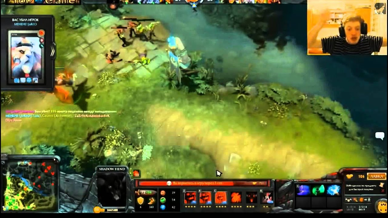 TOP GAMER(vjlink)