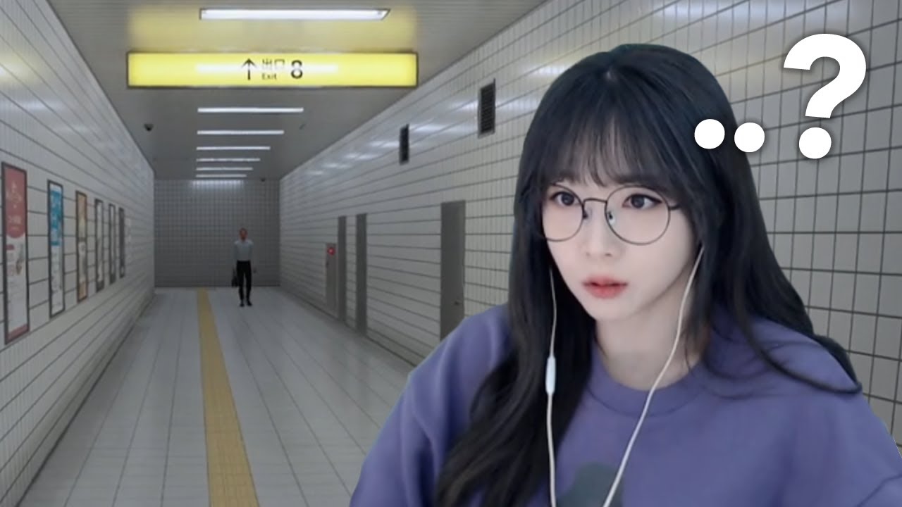 (비명주의) 8번 출구를 찾아 탈출하는 게임 🚃 The Exit 8