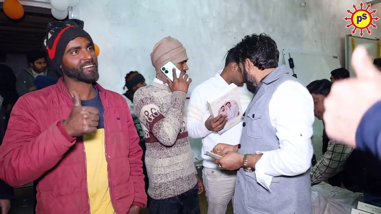 PS Cold Store Subh aarambh |Muskan Video Point|