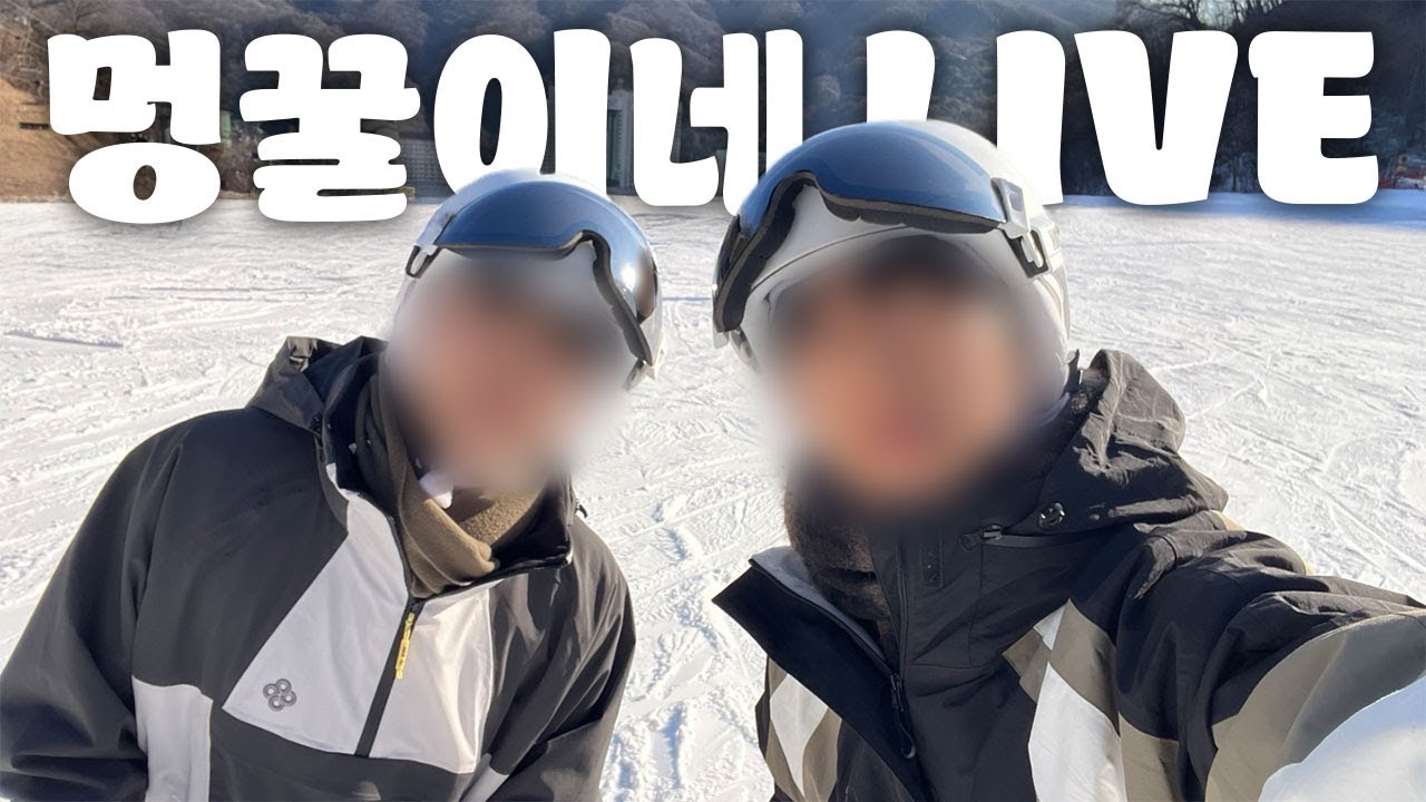 동거일기 206일차 | 발렌타인 데이 기념 초코 과자 만들기 (26.02.11)