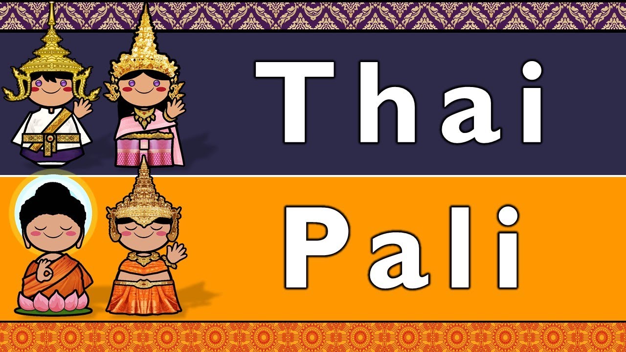 THAI & PALI