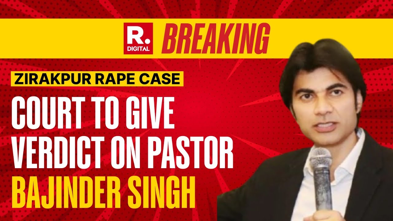Zirakpur Rape Case: Mohali Court To Give Verdict On Pastor Bajinder Singh Expected Today