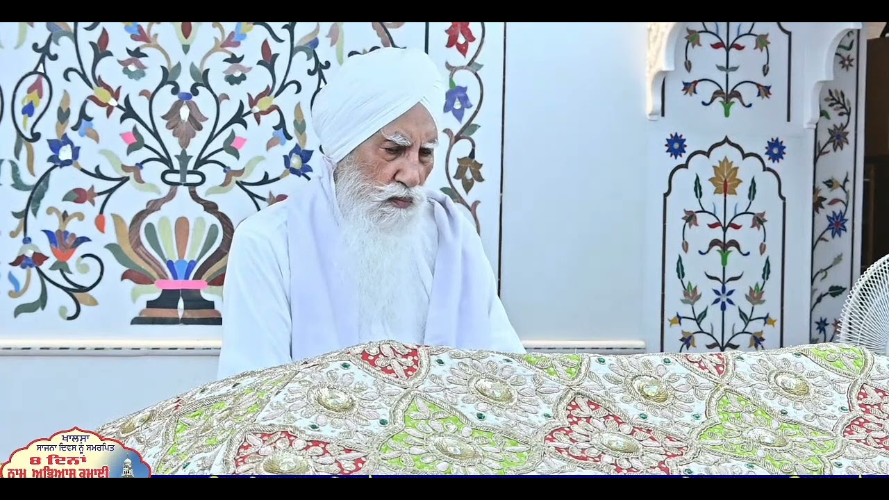 kirtan.bhai dhanwant Singh gurdwara rampur Khera Sahib