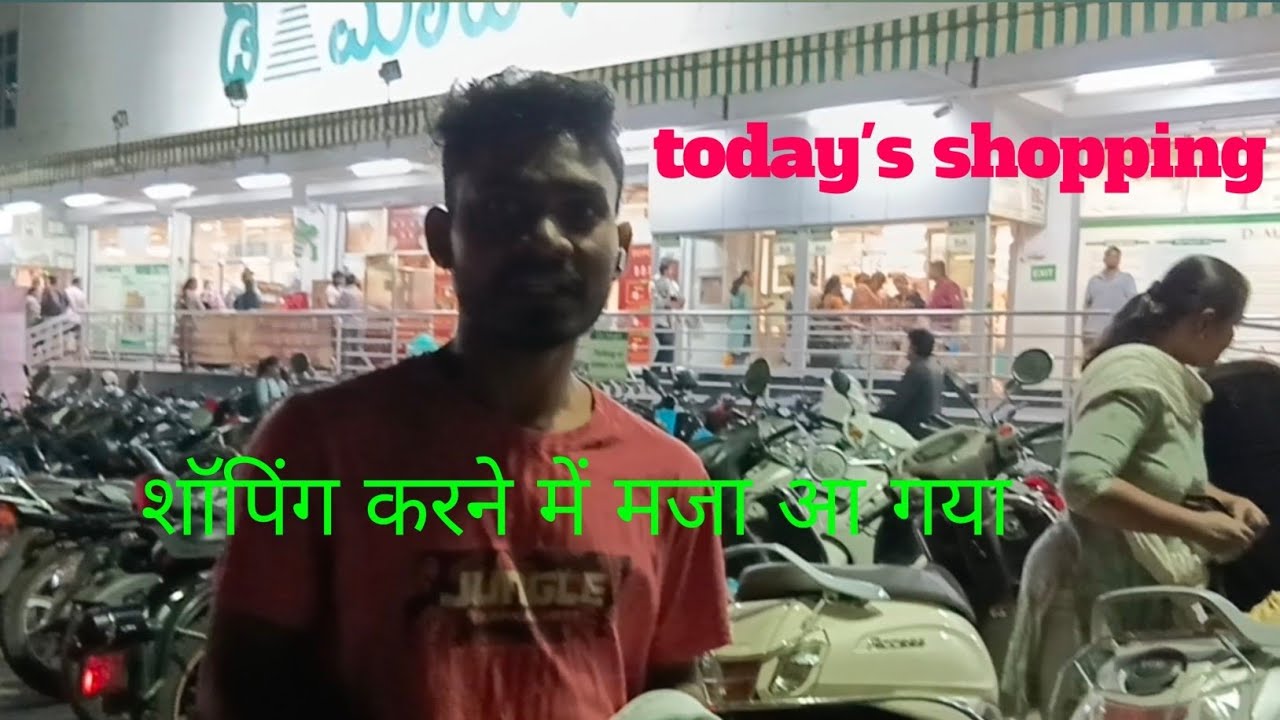 Shopping 🛍  karne ke liye gye the. Maja aa gya Shopping 🛍  kar ke . 