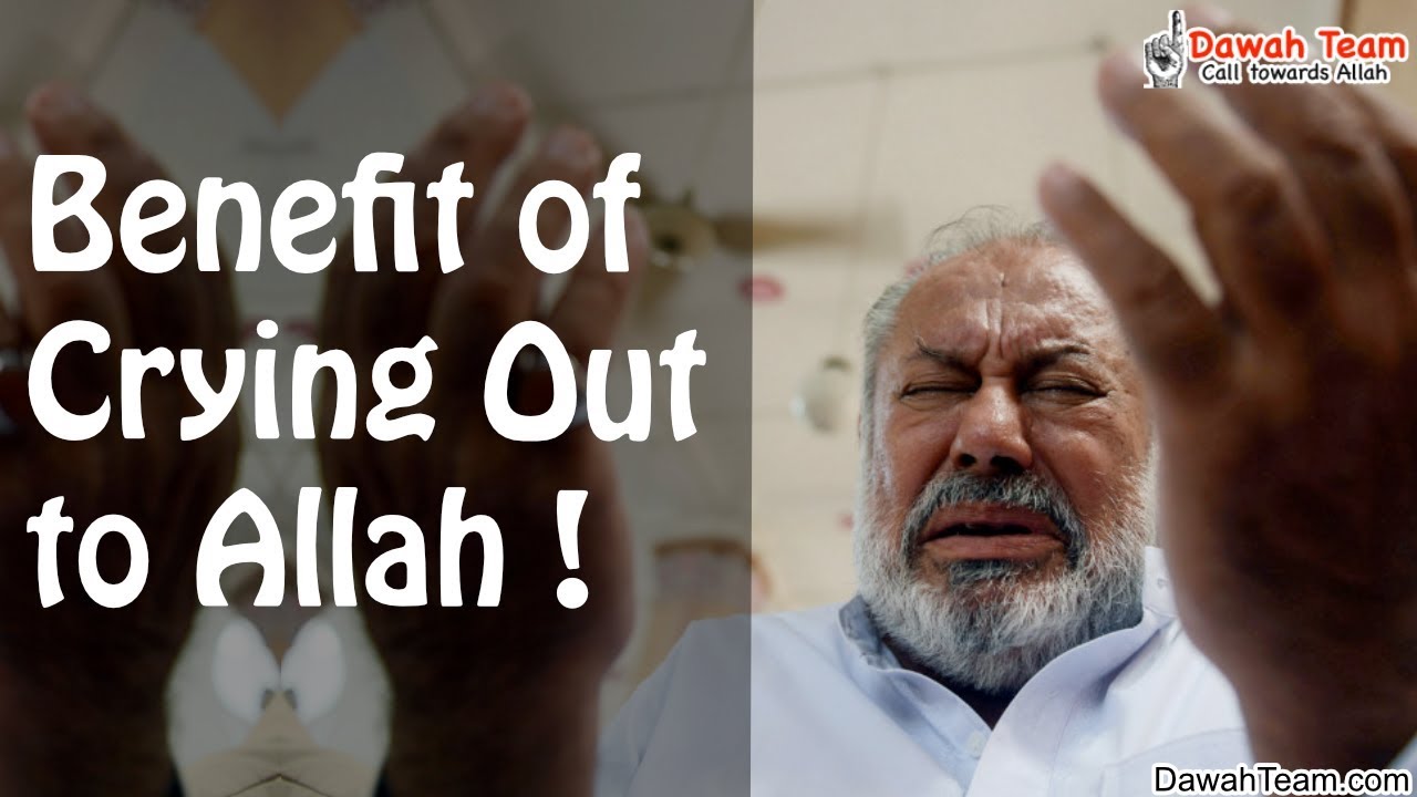 Benefit of Crying Out to Allah ᴴᴰ ┇Mufti Menk┇ Dawah Team