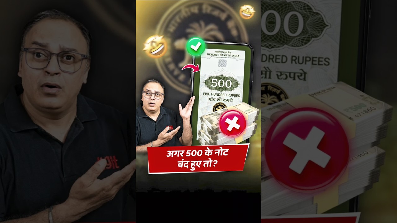 What is Digital Rupee and how does it work | eRupee 💰