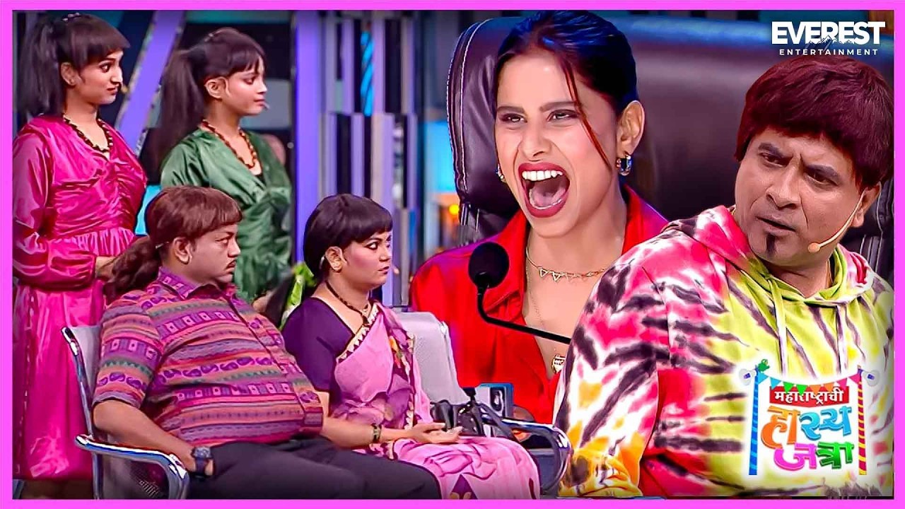 रोमँस कमी, गोंधळ जास्त😂 परफेक्ट डेट बिघडली 😆अ‍ॅनिव्हर्सरी सरप्राइज की कॉमेडी सरप्राइज😂HasyaJatra 460