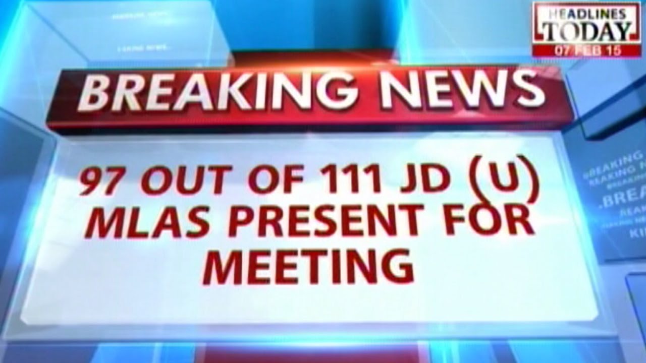 Crucial Janata Dal(U) legislative party meet underway in Pune