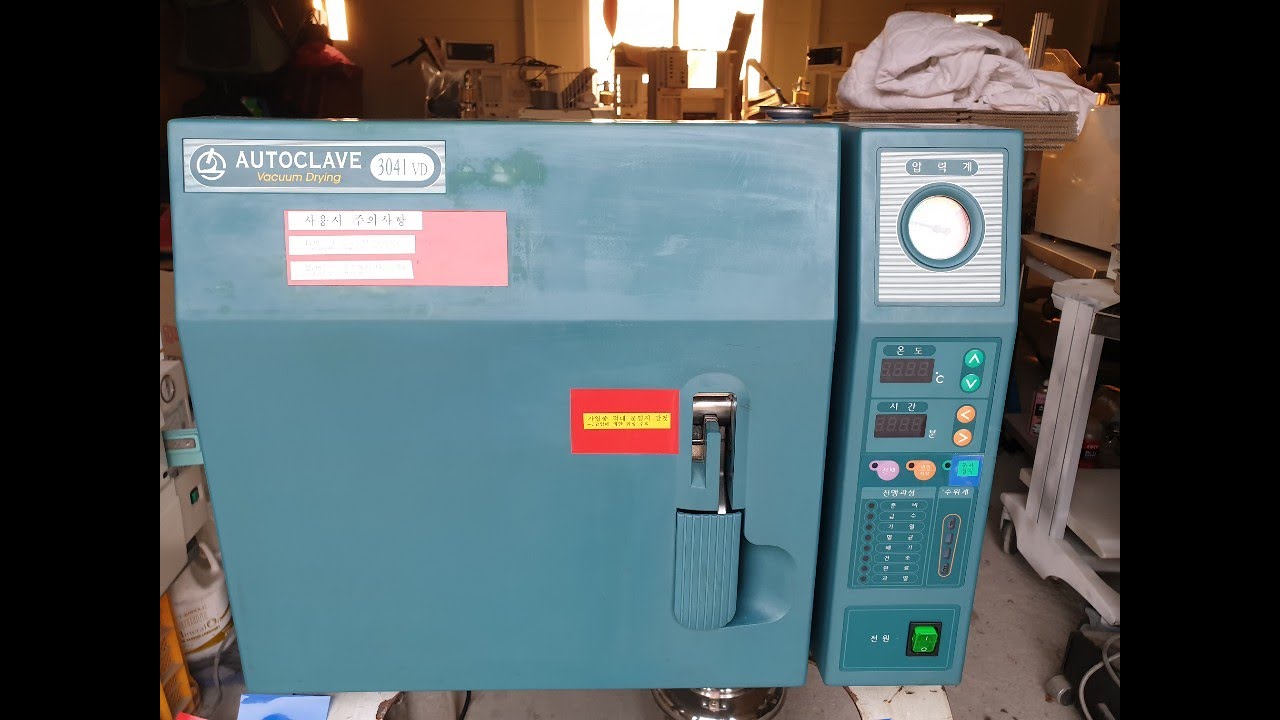 Autoclave  (Repair &  Test  refurbished)