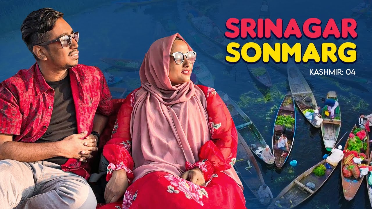 SRINAGAR TO SONMARG