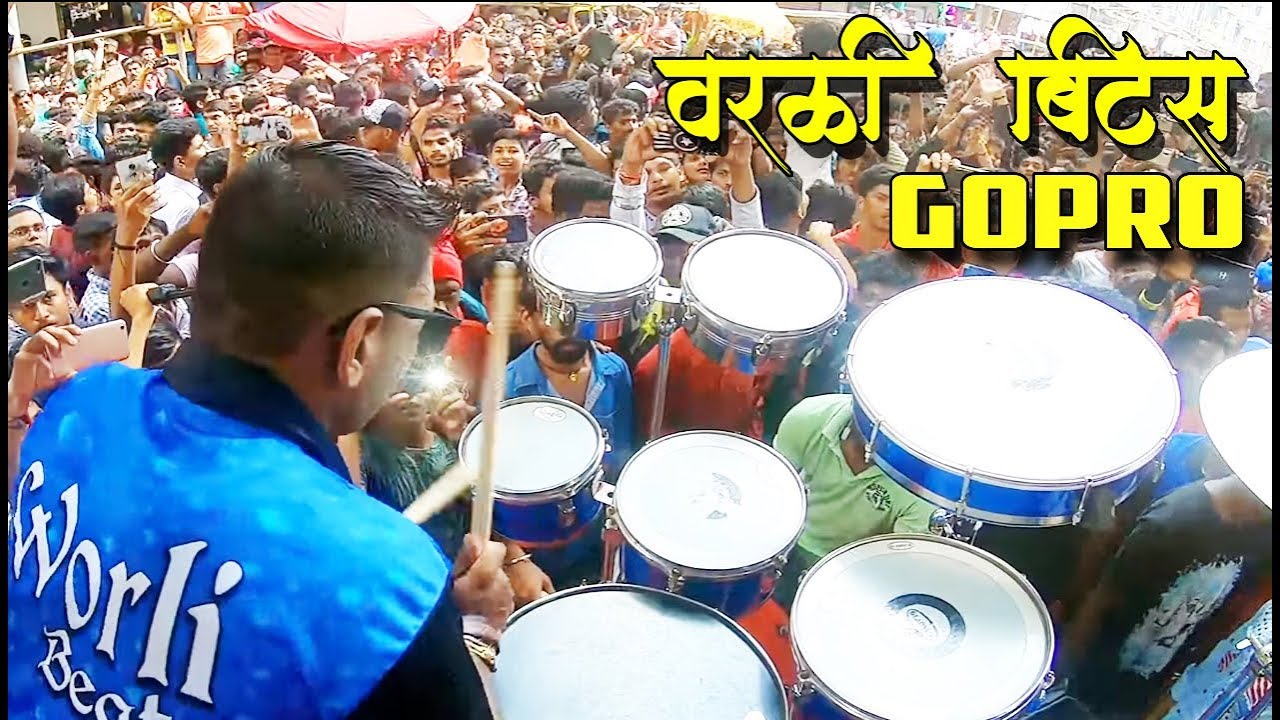 Chintamani Aagman 2018 | Worli Beats | Musical Group 2018 | Banjo Party In Mumbai India 2018