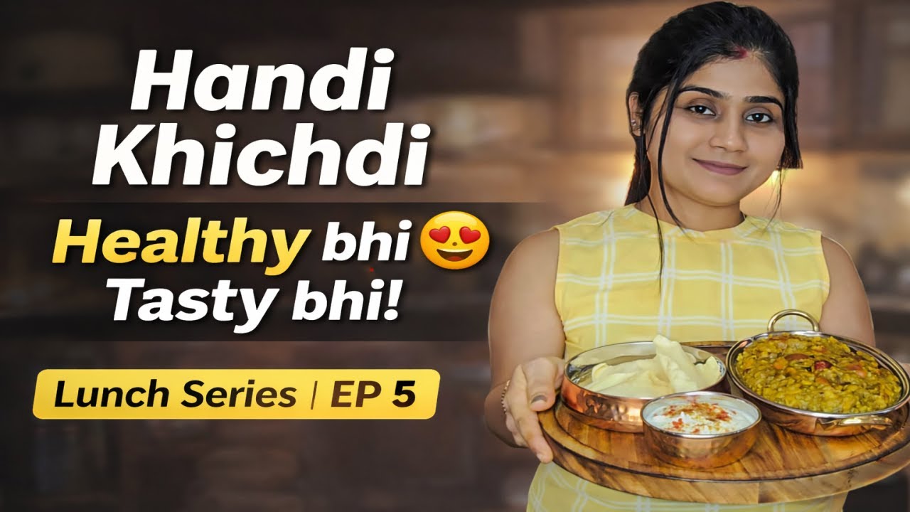 रेस्टोरेंट वाली लहसुनी पालक खिचड़ी | Lehsuni Palak Khichdi Recipe