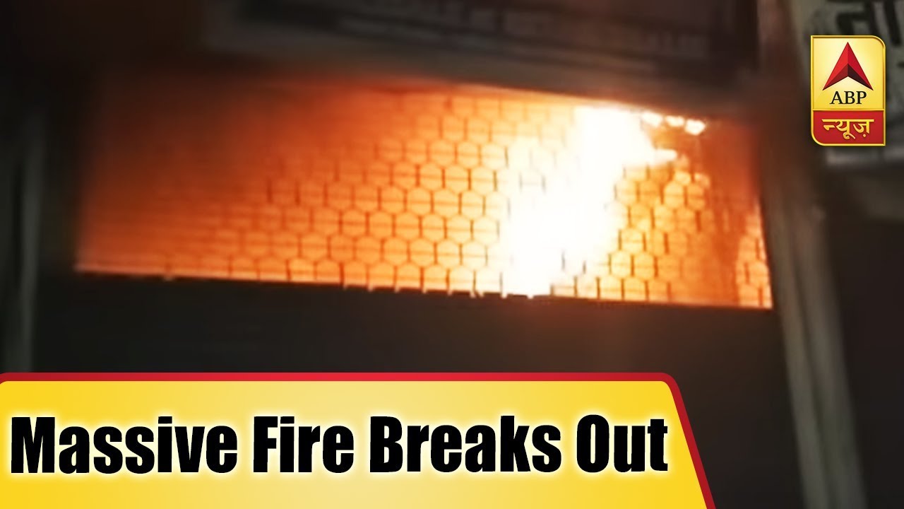 Lucknow: Massive Fire Breaks Out At A Shoe Shop In Chowk Area | ABP News