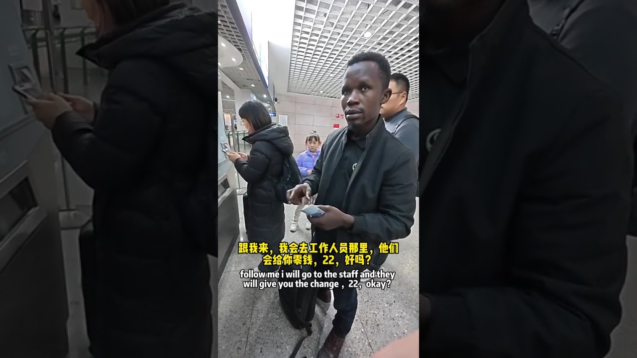 山東小夥幫助非洲烏幹達老外是什麼體驗？！ #幫助100個國家的老外 #幫助外國人 #英語口語 #烏幹達