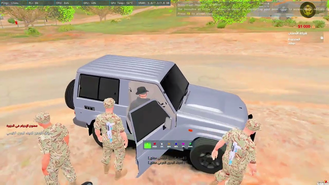 MedalTVGrandTheftAutoVFiveM20260316095247070