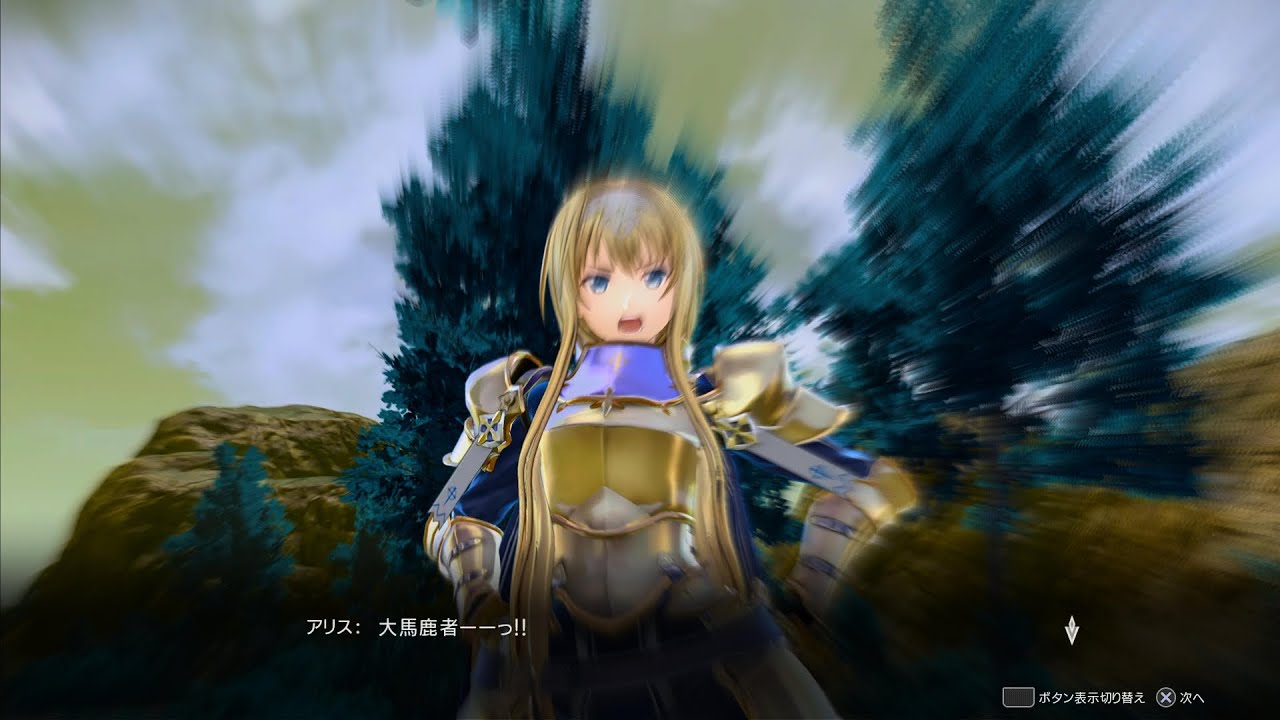 #9【SAOリコリスDLC】行き詰まったキリトたちにある事件の調査依頼が…天泣の章スタート！「Myosotis(ミュオソティス)」アリスのお説教まで【イベントストーリー】