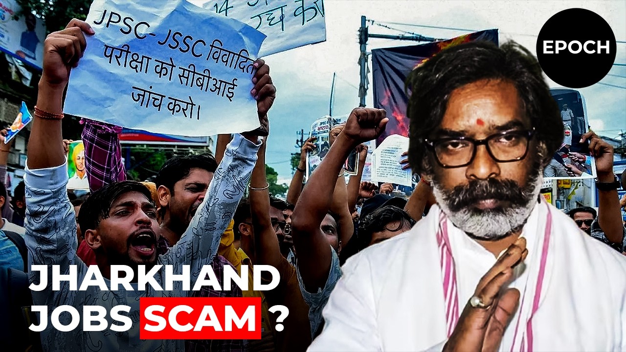 Jharkhand Jobs Scam: CBI Probe Demanded After Massive Protests