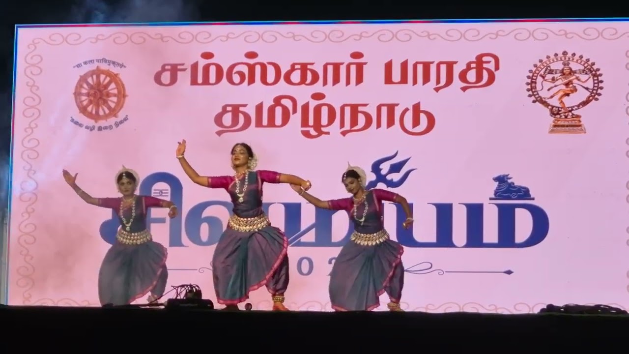 DSABTAR BY SUNIMA,  DEBAKI,SWASTIKA AT CHENNAI ON SHIVRATRI 