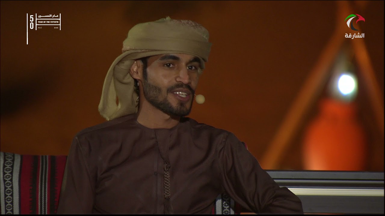 برنامج سمار | الشاعر أحمد الوشاحي