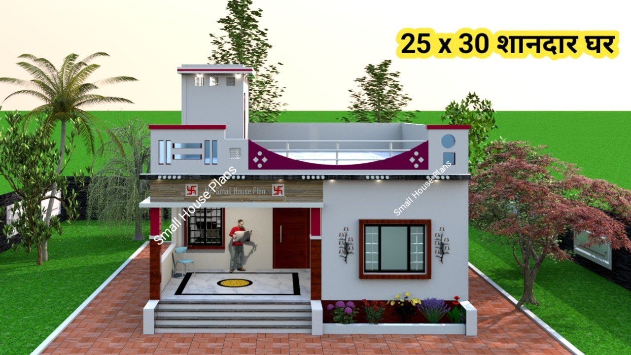 simple Low Budget village house plan | 25*30 feet east facing house plan | low budget house design