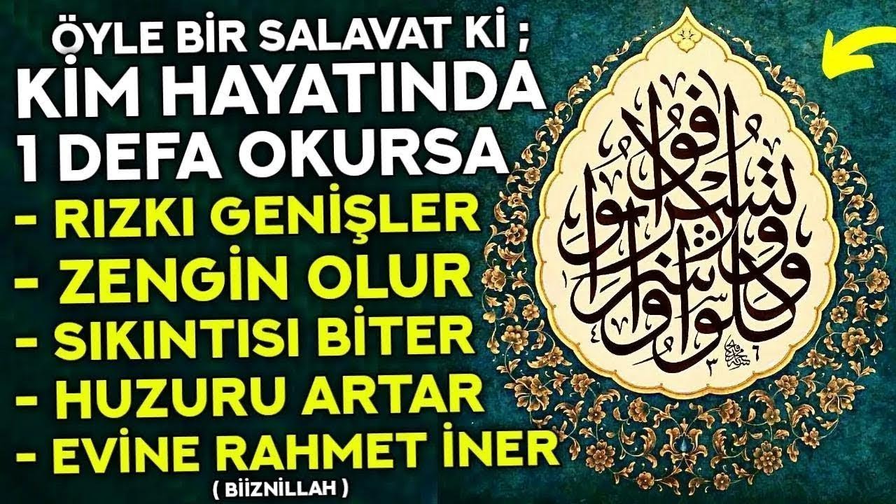 SÜBHANALLAH - Kim Bu Duayı OKURSA RIZKI ARTAR, ZENGİN OLUR, HUZURU ARTAR, EVİNE BOLLUK GELİR!