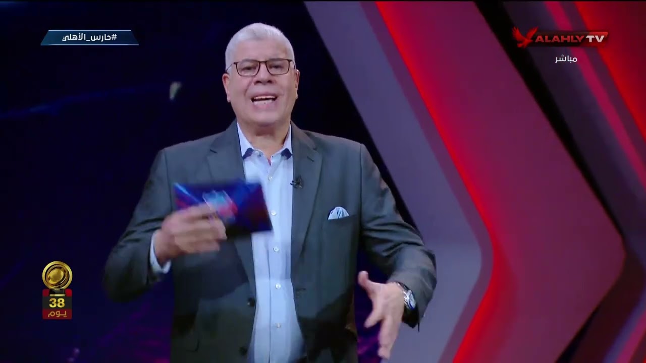 شوبير يوجه التحية لجمهور الإسماعيلي بعد الهزيمة من إنبي ويطلق مبادرة للخروج من الأزمة #حارس_الاهلي