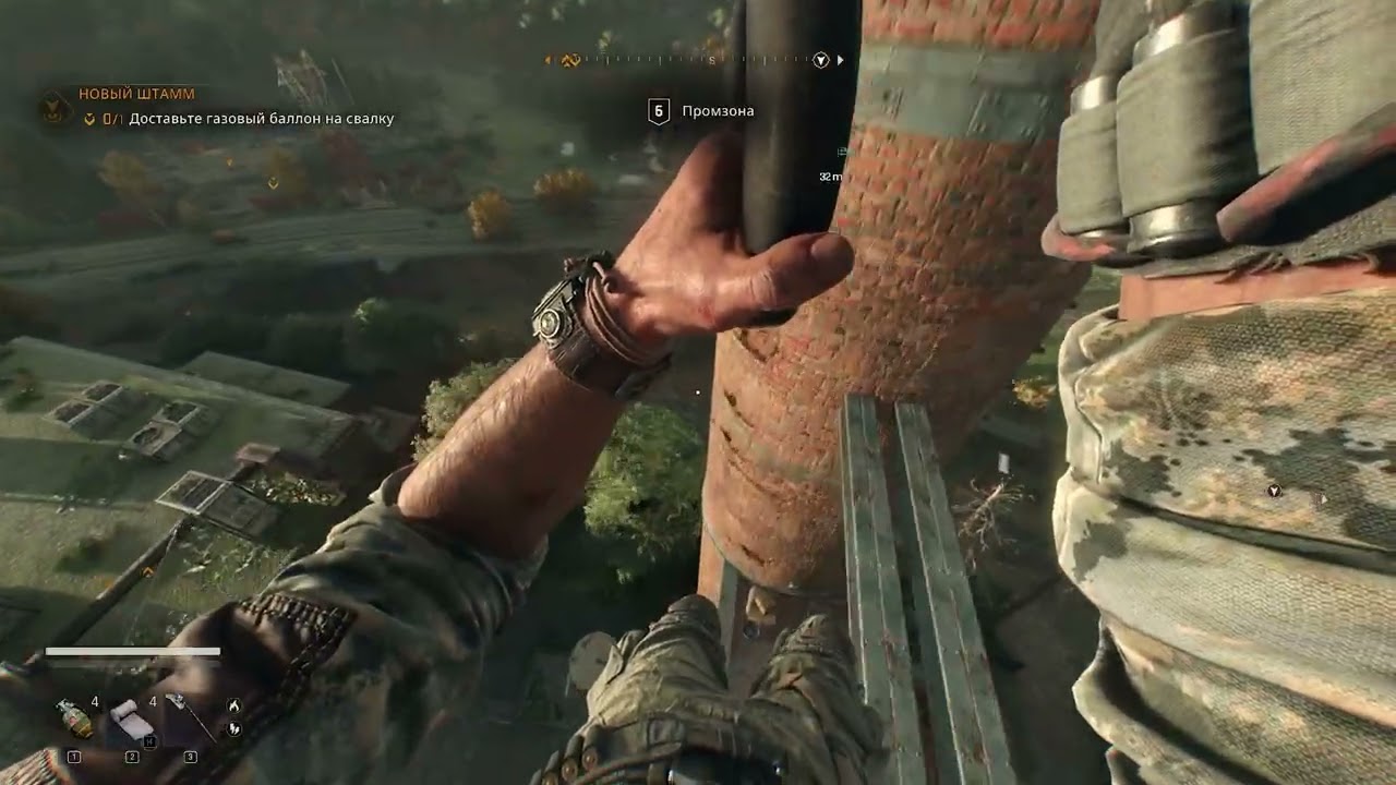 Dying Light: The Beast | ЛЕВИАФАН #11