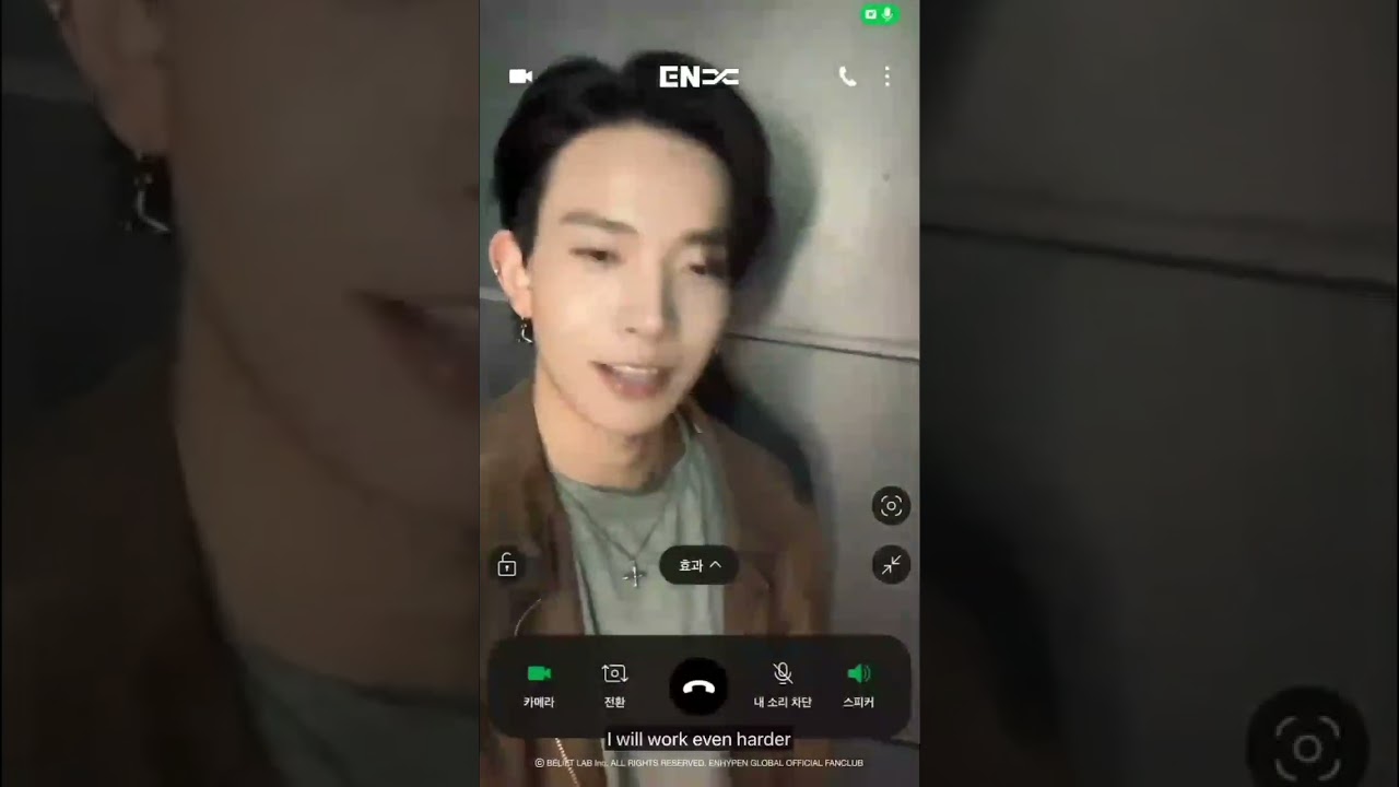 HAPPY BIRTHDAY TO ALL ENGENES BORN IN NOVEMBER FROM HEESEUNG! 🤍💌 #heeseung  #enhypen #engene