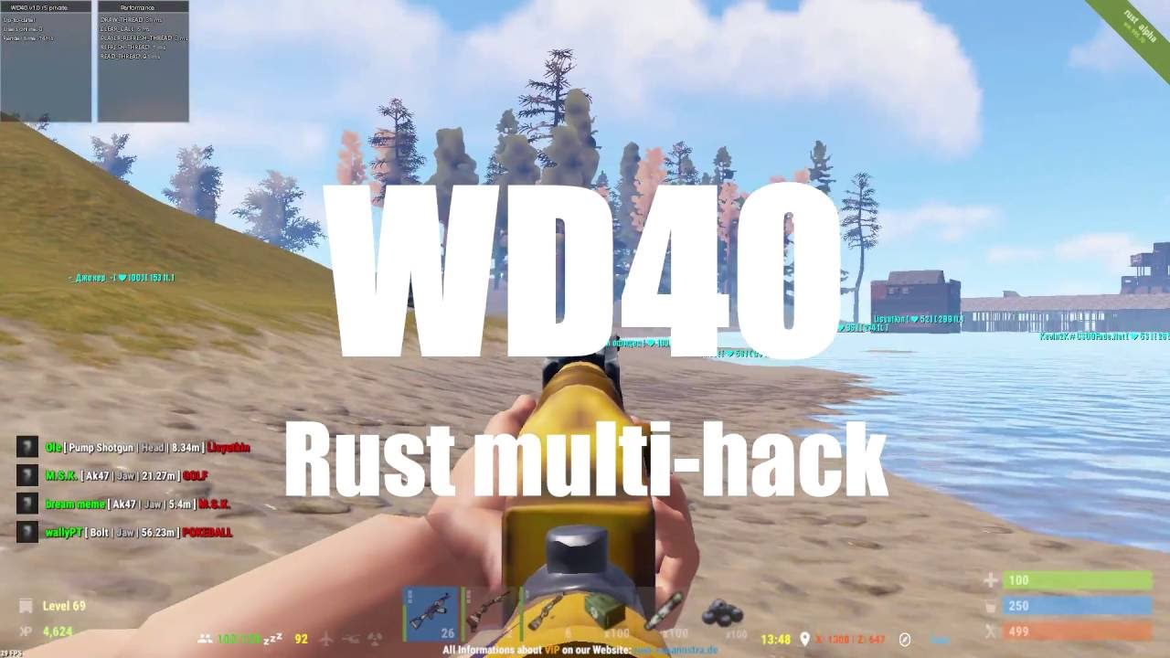 WD40 - Rust Experimental Hack - Gameplay #1