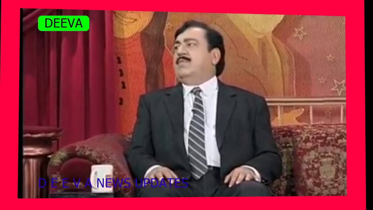 Azizi As Yousaf Raza Gilani very funny Hasb e Haal 5th Sep 2015