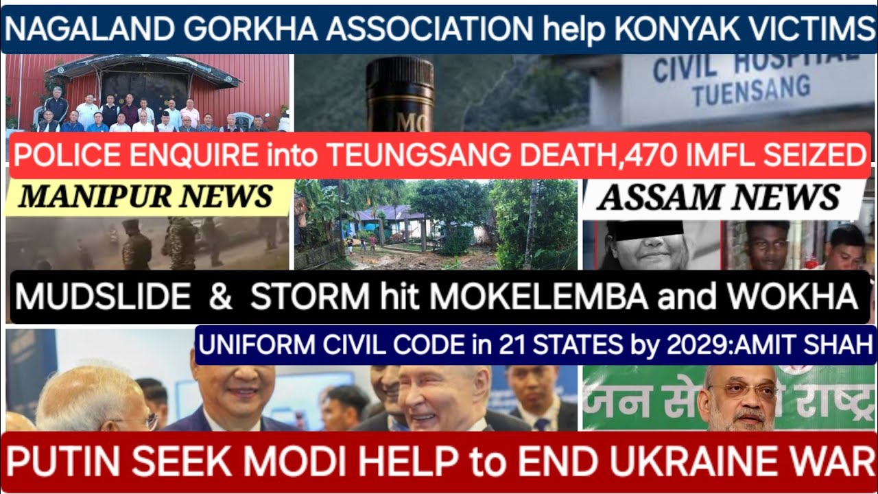 NAGAMESE TODAY 14 SEPTEMBER 2026LATEST KHOBOR 