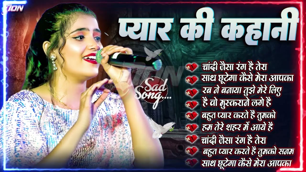💕 Ankita Bhattacharya 🌹 Evergreen Love Melodies   Heart Touching Romantic Songs 🎵