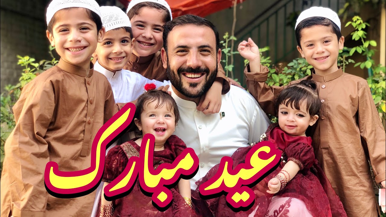 Eid Mubarak عید مبارک | Tahir Khan Videos |