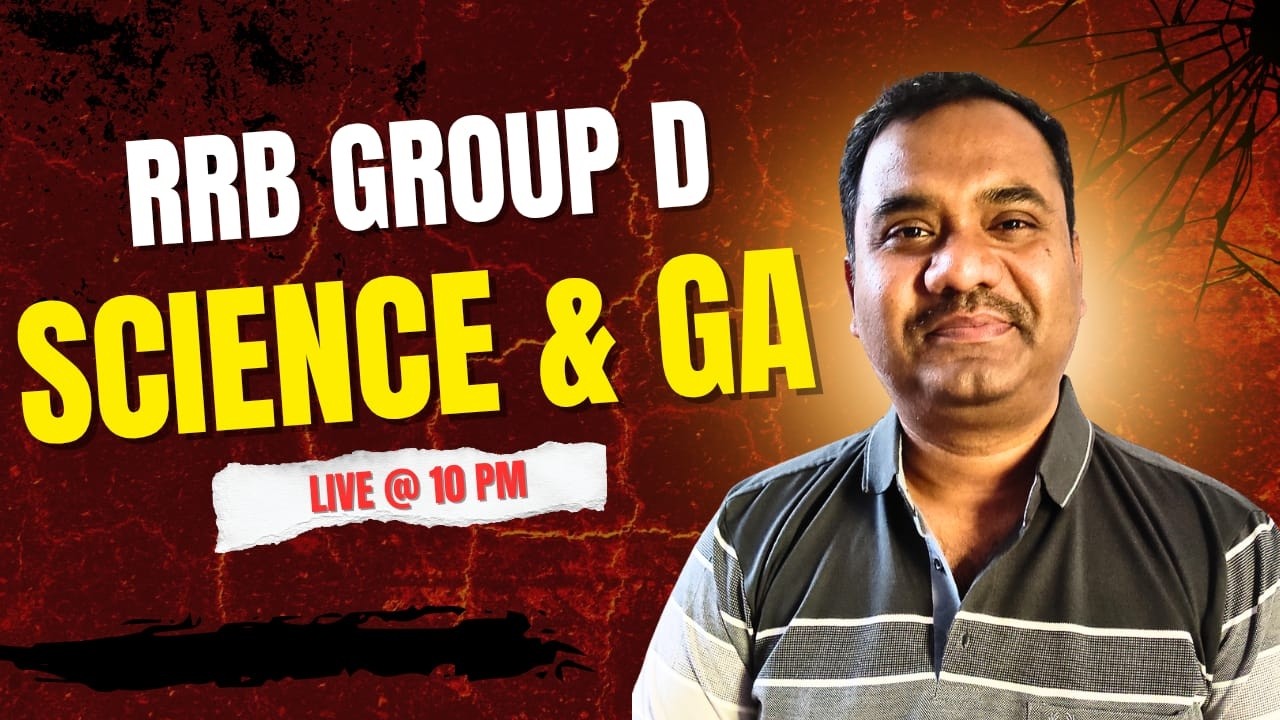 RRB Group D | Science and General Awareness with PYQ | বাছাই করা জিকে প্রশ্ন |  RNH Education